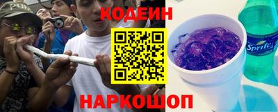 не бодяженный Волжский