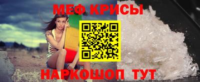 не бодяженный Волжский