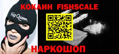 не бодяженный Волжский