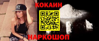 не бодяженный Волжский