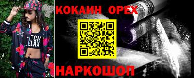 не бодяженный Волжский