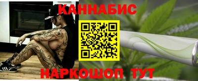 альфа пвп Волжск