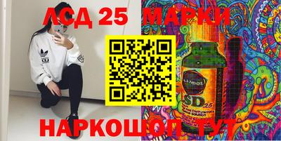 не бодяженный Волжский