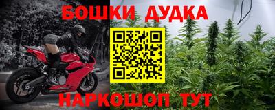альфа пвп Волжск