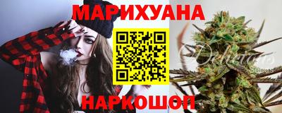 альфа пвп Волжск