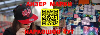 не бодяженный Волжский