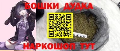 альфа пвп Волжск