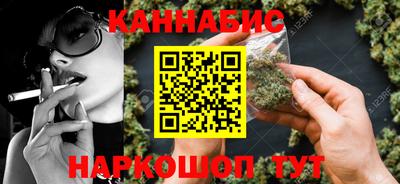 не бодяженный Волжский