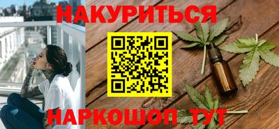 альфа пвп Волжск