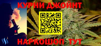 альфа пвп Волжск