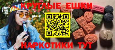 не бодяженный Волжский
