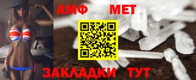не бодяженный Волжский