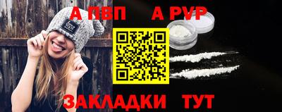 не бодяженный Волжский