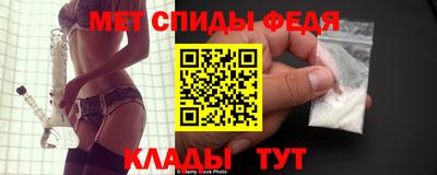 не бодяженный Волжский