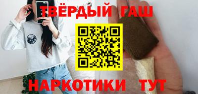 не бодяженный Волжский