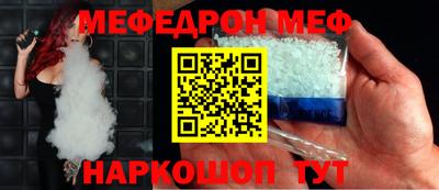альфа пвп Волжск