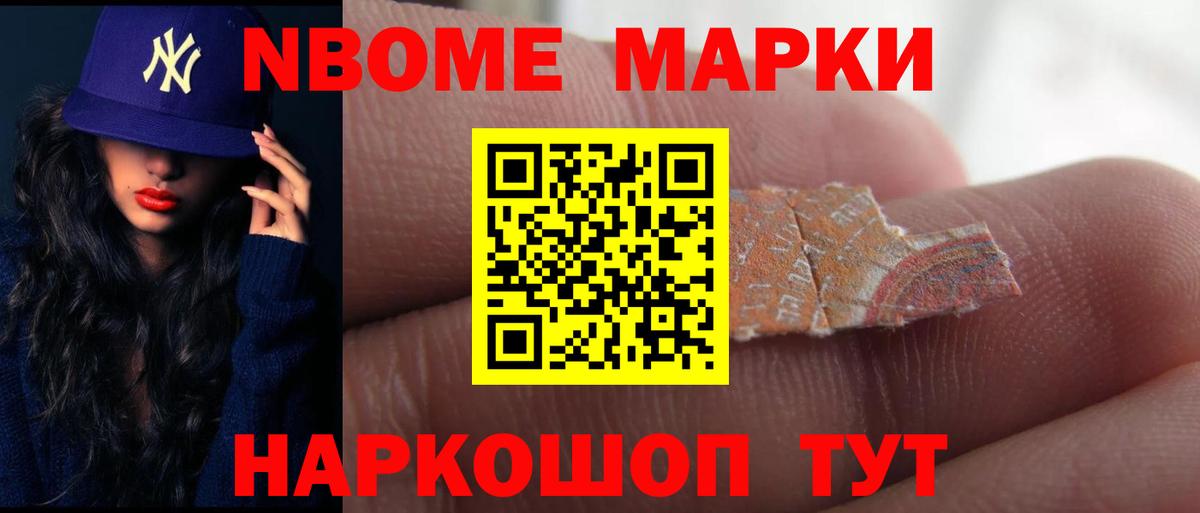 Лсд 25 экстази ecstasy Бугульма