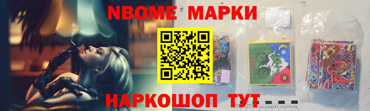 LSD-25 экстази  Вход с VPN  Бугульма  ЛСД экстази кислота  ЛСД экстази ecstasy 
