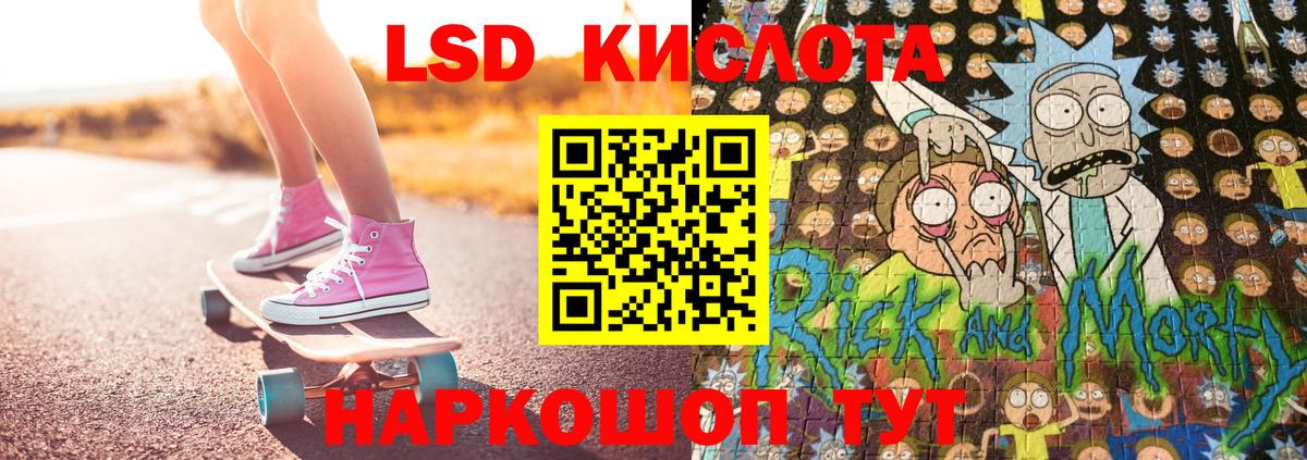 Марки N-bome  Марки NBOMe 1,8мг  наркотики  Бугульма  Вход с VPN 